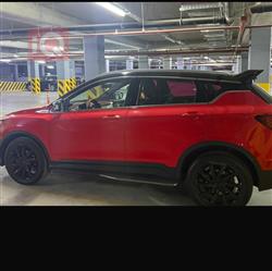 جيلي كولراي